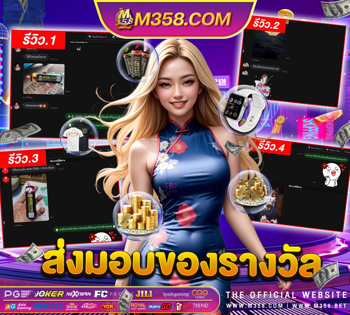 pussy888 เติม เงิน เล่นเกมไดเงินจริง